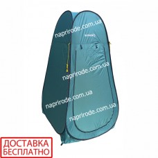 Тент-палатка (душ/туалет) Ranger Shower RA-6654